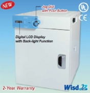 Tủ ấm đối lưu tự nhiên 32-50-105-155 Lít